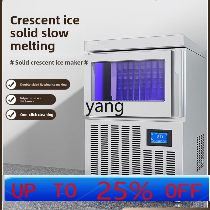 CX製氷機業務用自動バーミルクティーコーヒーショップ小型製造 - Coffee Tea & Espresso Appliances のレビューと価格