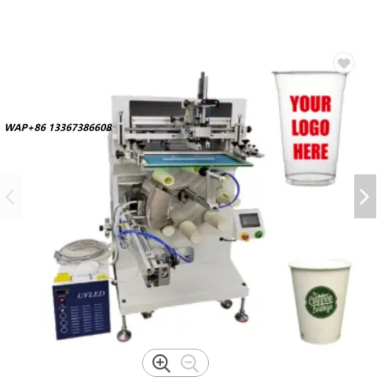 8ステーション半自動スクリーン印刷機とUV乾燥機（使い捨て紙 - Coffee Tea With Milk のレビューと価格