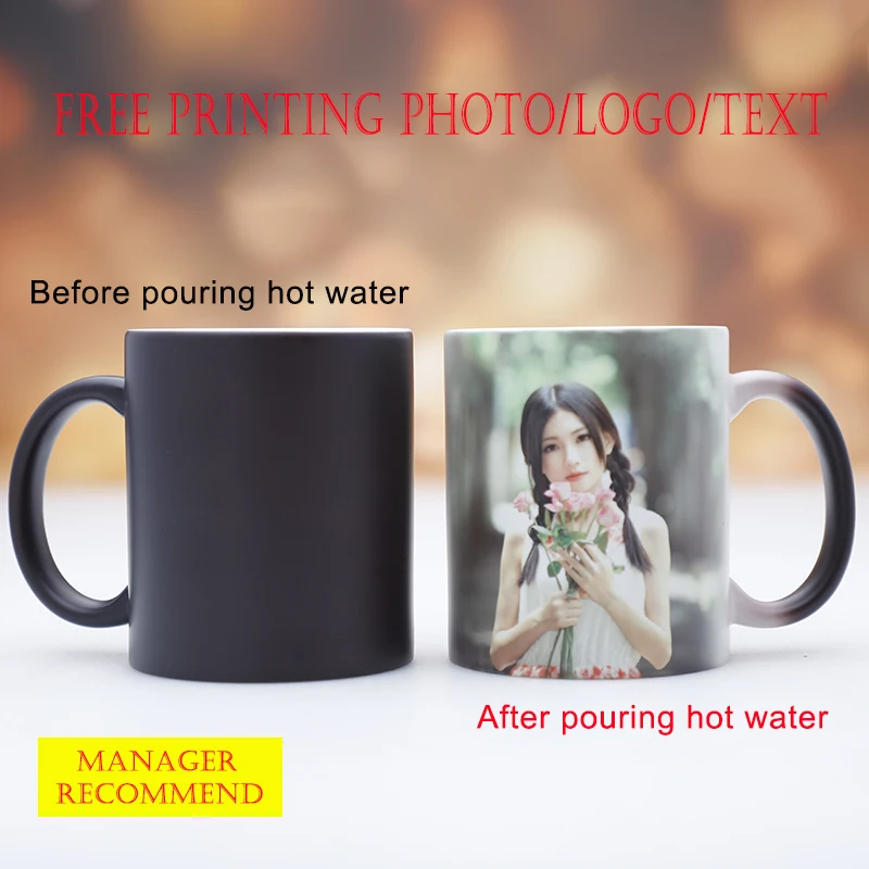 カスタマイズされた魔法のマグ,コーヒーマグ,写真の印刷,敏感 - Coffee Tea Name のレビューと価格