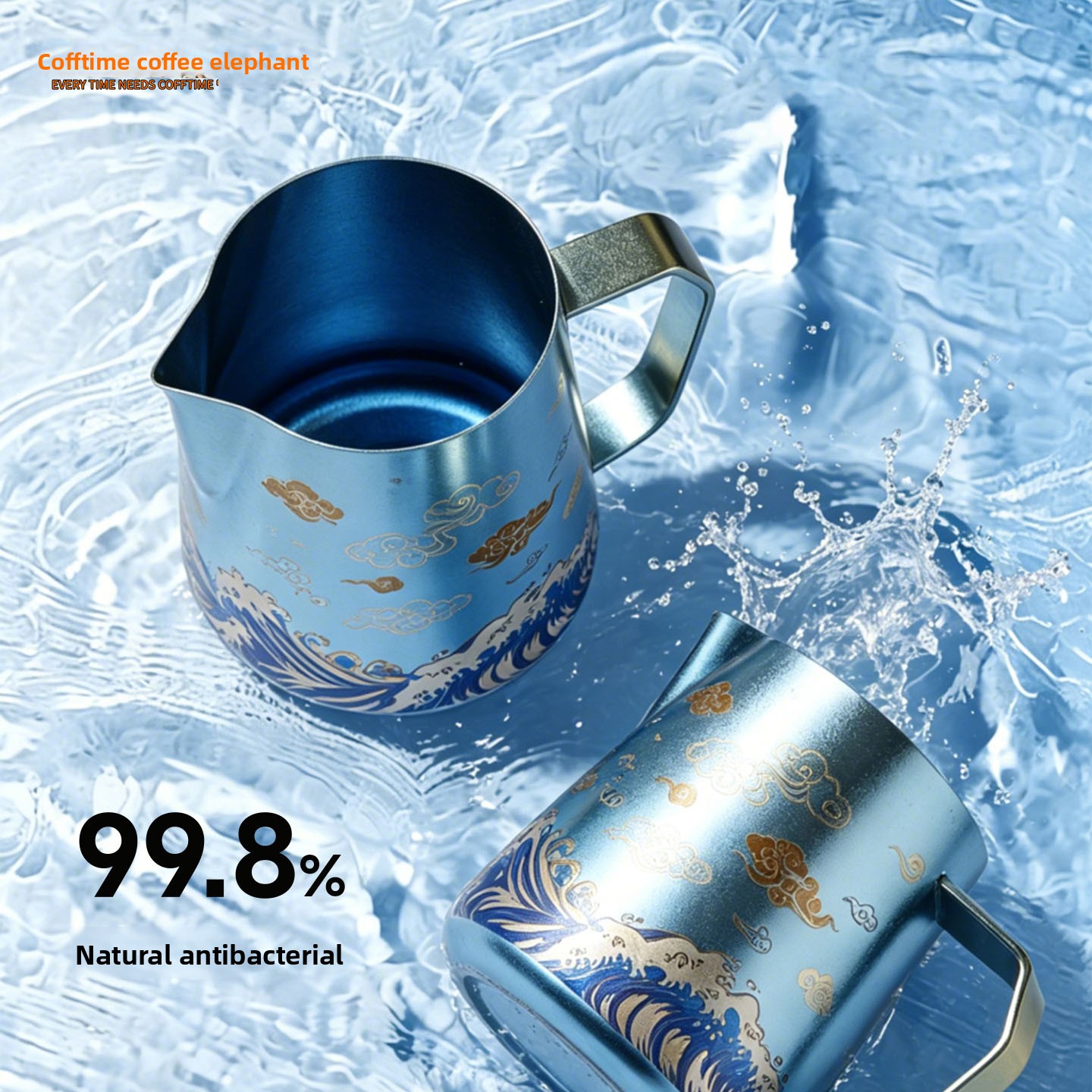 600mlの純チタン製ミルクピッチャー。青い波模様が施され、 - Barista Milk Jug のレビューと価格